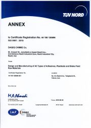 ANNEX 9001